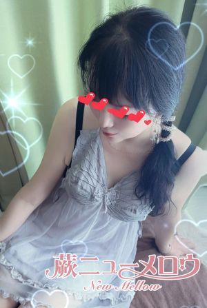 250qq04921cm.jpeg